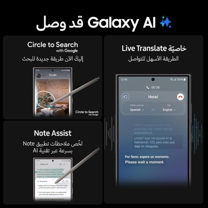 SAMSUNG Galaxy S24 Ultra, AI Phone, 256GB Storage, Titanium Gray, 12GB RAM, Android Smartphone, 200MP Camera, S Pen, Long Battery Life (UAE Version) - Image 4