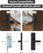 Lumive Smart Door Lock,Arabic Language Support, KSA version Mortise 4585, WiFi App Control, Suitable for Outdoors, Fingerprint Entry, Passwords, Deadbolt, Keys, 5 RFID Cards (Guardian G12 + Camera) - Image 9