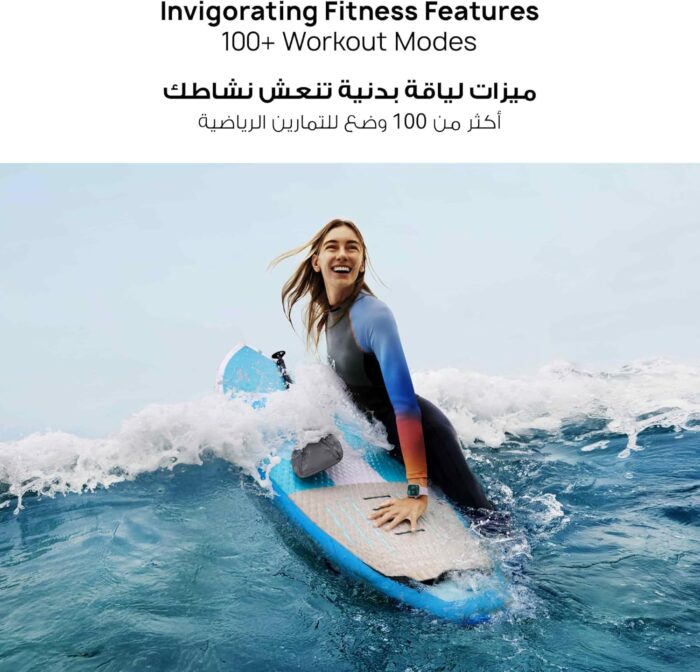 HUAWEI Watch FIT 4 Smartwatch, Sports Fitness Tracker, 5ATM Waterproof, Health Insights, Up to 10 Days Battery, Compatible with Android™ & iOS, White - Image 7