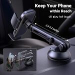UGREEN Car Phone Holder Car Mount, [Upgraded 4-in-1 Dashboard/Air Vent/Windscreen], [One-button Release], Metal Hook Mobile Holder, Fit for iPhone 16/15/14, Samsung S25/24/23, 4.7-7.2" Accessories - Image 5