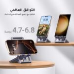 UGREEN Cell Phone Stand Portable Mobile Stand Adjustable iPhone Holder for Desk Foldable Adjustable Viewing Angle Stable Alloy Metal Mobile Holder Fit for All Phones iPhone 16 Pro Max S25 Ultra - Image 7
