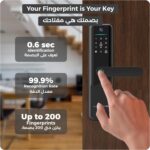 Lumive Smart Door Lock,Arabic Language Support, KSA version Mortise 4585, WiFi App Control, Suitable for Outdoors, Fingerprint Entry, Passwords, Deadbolt, Keys, 5 RFID Cards (Guardian G12 + Camera) - Image 2