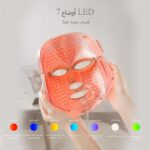 Project E Beauty Skin Rejuvenation Photon Mask | 7 Color LED Photon Light Therapy Treatment Anti-aging Wrinkles Fine Lines Tightening Facial Daily Skin Care - Image 3