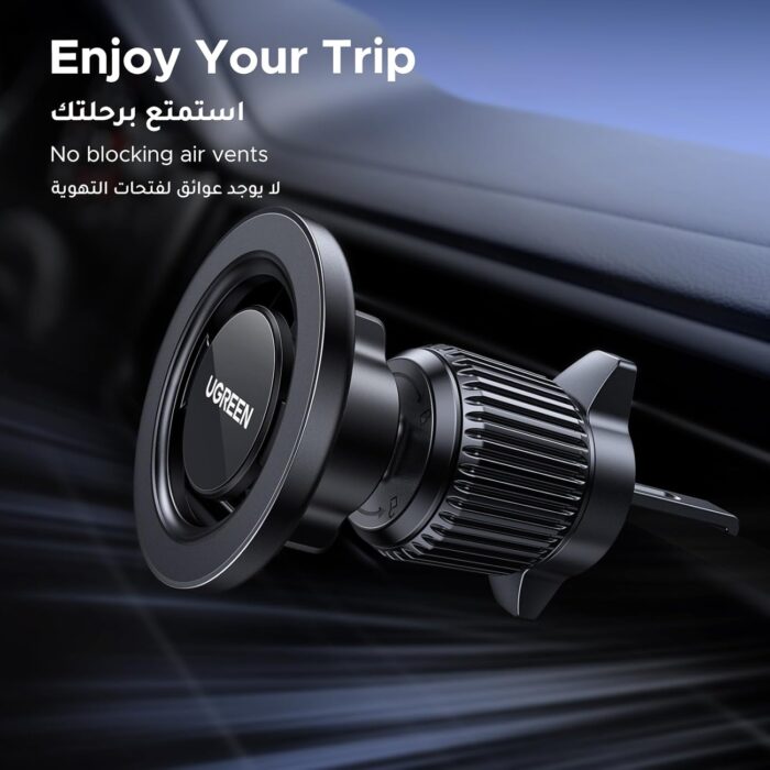 UGREEN Car Phone Holder MagSafe Car Mount, [360° Rotation Super Stable], One-hand Auto Lock, No Blocking Air Vent Magnetic Mobile Holder Accessories, Fit for iPhone 16/15/14, Samsung S25/24/23/Z Flip - Image 9