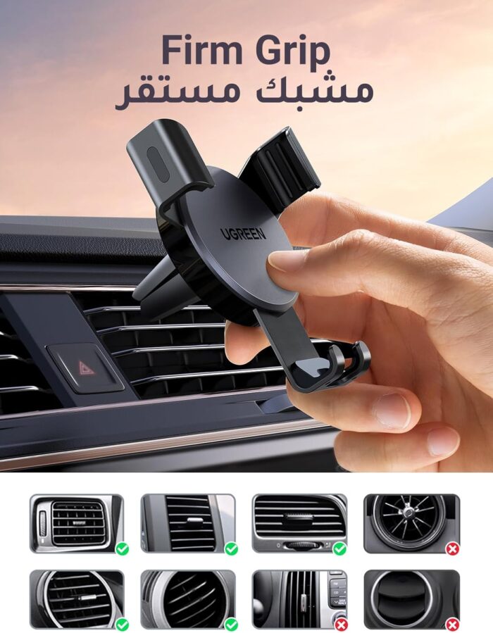 UGREEN Car Phone Holder Car Mount, [360° Rotation for Air Vent], One-hand Auto Lock, Silicone Clip Black Mobile Holder, Fit for iPhone 16/15/14, Samsung S25/24/23, 4.0-7.2" Smartphone Accessories - Image 6