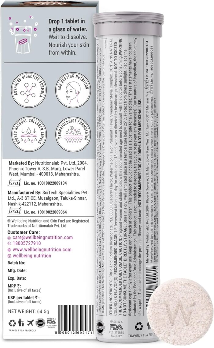 Wellbeing Nutrition Fuel Skin Collagen Builder, L-Glutathione, Hyaluronic Acid - Image 6