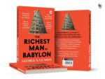 Fingerprint! Publishing The Richest Man in Babylon Paperback by George S. Clason - Image 5