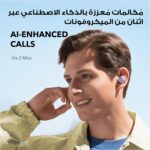 soundcore by Anker A20i True Wireless Earbuds, Bluetooth 5.3, App, Customized Sound, 28H Long Playtime, Water-Resistant, 2 Mics for Al Clear Calls, Single Earbud Mode, Portable Design - Image 6