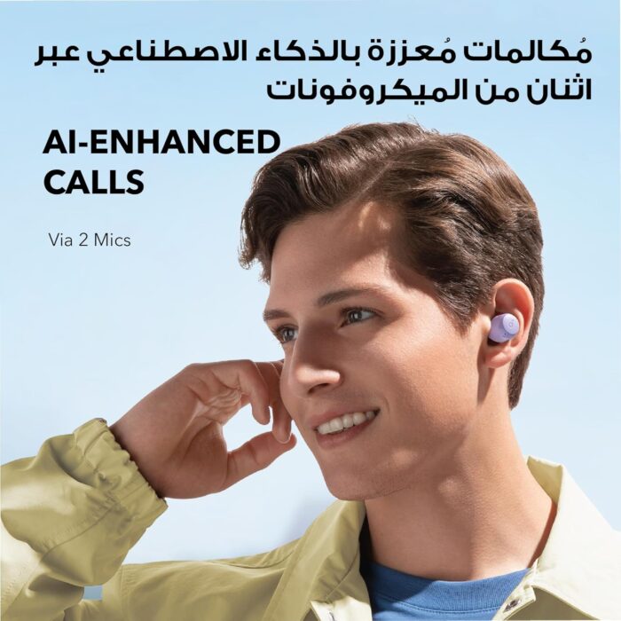 soundcore by Anker A20i True Wireless Earbuds, Bluetooth 5.3, App, Customized Sound, 28H Long Playtime, Water-Resistant, 2 Mics for Al Clear Calls, Single Earbud Mode, Portable Design - Image 6