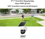 eufy Security SoloCam S340, Solar Security Camera, Wireless Outdoor Camera, 360° Pan & Tilt Surveillance, No Blind Spots, 2.4 GHz Wi-Fi, No Monthly Fee, HomeBase S380 Compatible - Image 4