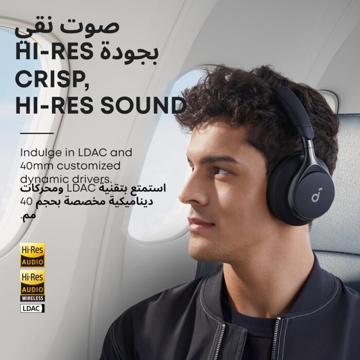 soundcore by Anker, Space One - Adaptive Active Noise Cancelling Headphones, Enhanced Human Voice Reduction, 40H ANC Playtime, LDAC Hi-Res Wireless Audio, Comfortable Fit, Bluetooth 5.3, App Control - Image 4