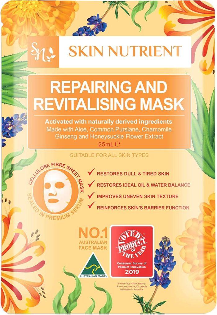 Skin Nutrient Repairing & Revitalising Face Mask