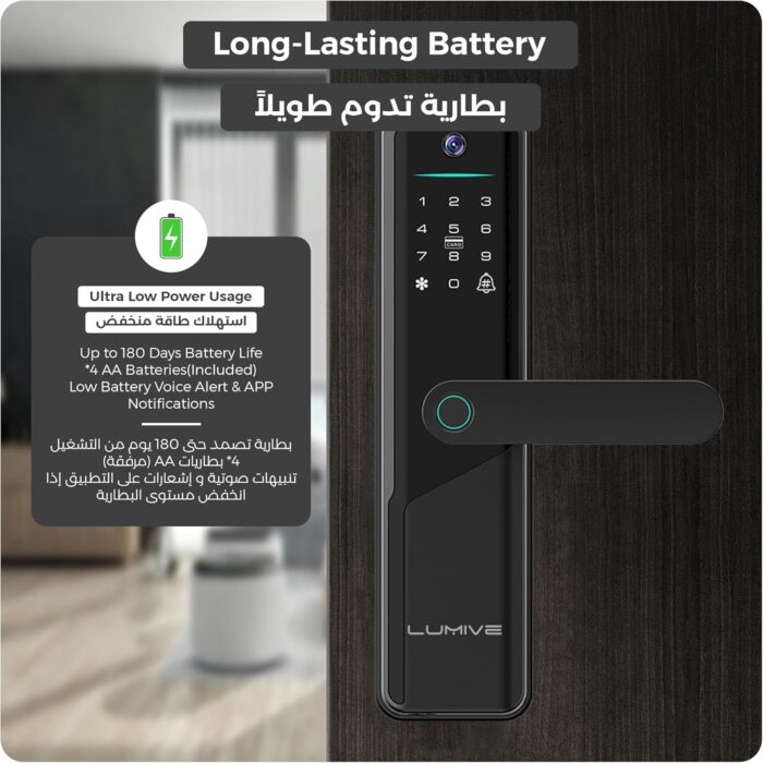 Lumive Smart Door Lock,Arabic Language Support, KSA version Mortise 4585, WiFi App Control, Suitable for Outdoors, Fingerprint Entry, Passwords, Deadbolt, Keys, 5 RFID Cards (Guardian G12 + Camera) - Image 7