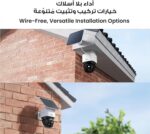 eufy Security SoloCam S340, Solar Security Camera, Wireless Outdoor Camera, 360° Pan & Tilt Surveillance, No Blind Spots, 2.4 GHz Wi-Fi, No Monthly Fee, HomeBase S380 Compatible - Image 5