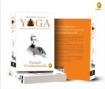 The Complete Book of Yoga : KARMA YOGA | BHAKTI YOGA | RJA YOGA | JNNA YOGA - Image 5