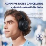 soundcore by Anker Space Q45 Adaptive Active Noise Cancelling Headphones, Reduce Noise by Up to 98%, 50H Playtime, App Control, LDAC Hi-Res Wireless Audio, Comfortable Fit, Clear Calls, Bluetooth 5.3 - Image 6