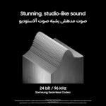 Samsung Galaxy Buds3 Pro, Silver, Wireless Bluetooth Earbuds with Adaptive: Noise Control, Hi-Fi Sound, 360 Audio (UAE Version) - Image 3