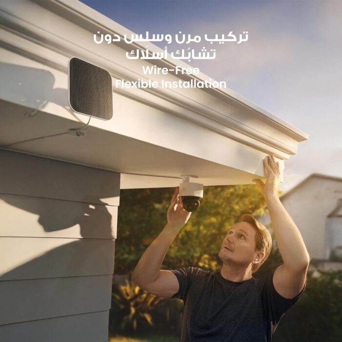 eufy Security SoloCam S340, Solar Security Camera, Wireless Outdoor Camera, 360° Pan & Tilt Surveillance, No Blind Spots, 2.4 GHz Wi-Fi, No Monthly Fee, HomeBase S380 Compatible - Image 7