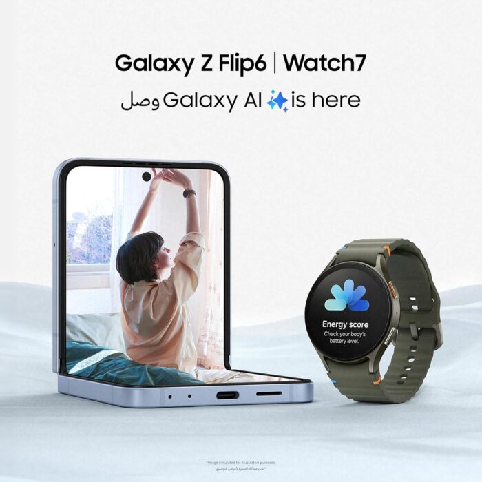 Samsung Galaxy Watch7 Smartwatch, Green, 40mm, Bluetooth, Sleep Coaching, Fitness Tracker (UAE Version) - Image 8