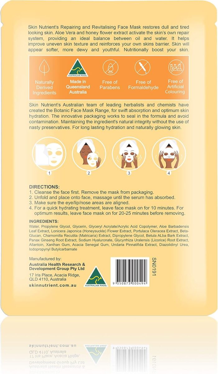 Skin Nutrient Repairing & Revitalising Face Mask - Image 2