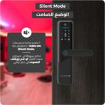 Lumive Smart Door Lock,Arabic Language Support, KSA version Mortise 4585, WiFi App Control, Suitable for Outdoors, Fingerprint Entry, Passwords, Deadbolt, Keys, 5 RFID Cards (Guardian G12 + Camera) - Image 8