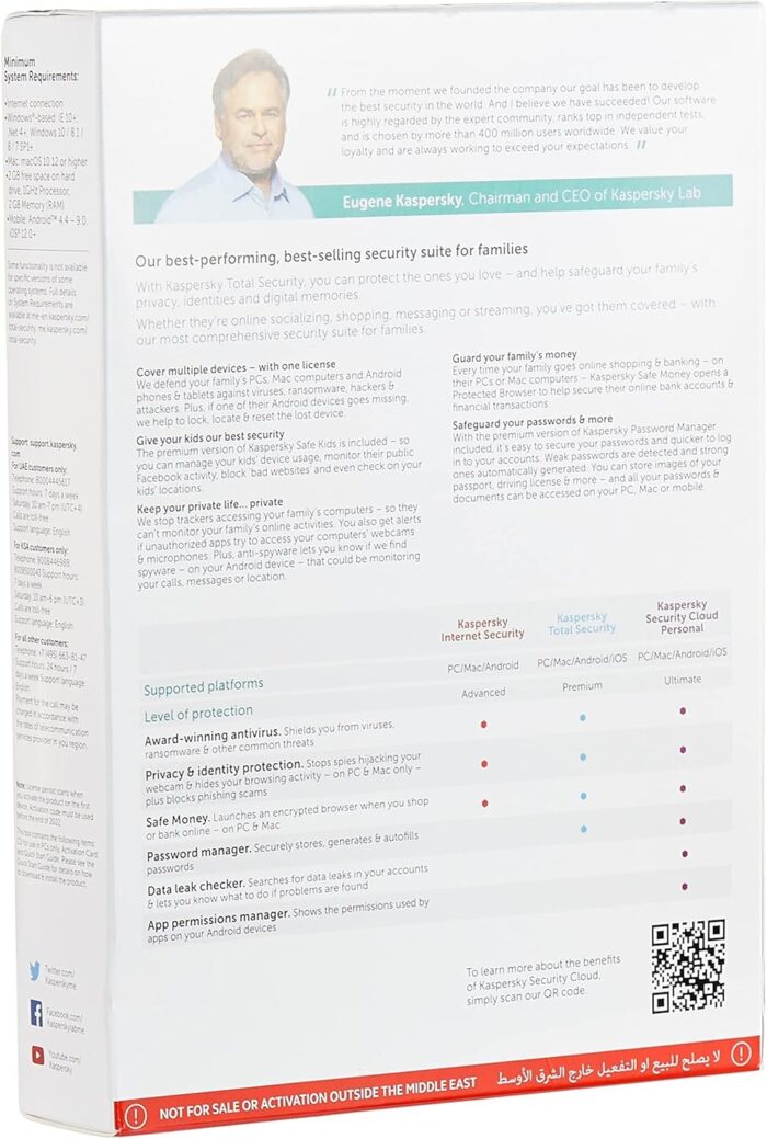 KASPERSKY TOTAL SECURITY 2020 - 4 USERS - AUTHENTIC MIDDLE EAST VERSION - 1 YEAR - Image 2