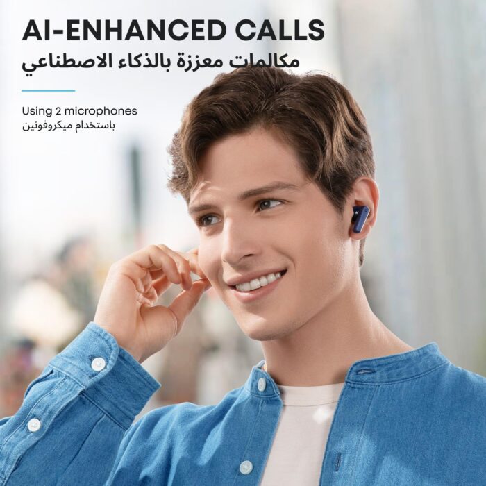soundcore Anker P20i Bluetooth Earphones, 10mm Drivers with Big Bass True Wireless Earbuds, Bluetooth 5.3, 30H Playtime, IPX5, 2 Mics for AI Clear Calls, 22 Preset EQs, Customization via App - Image 7