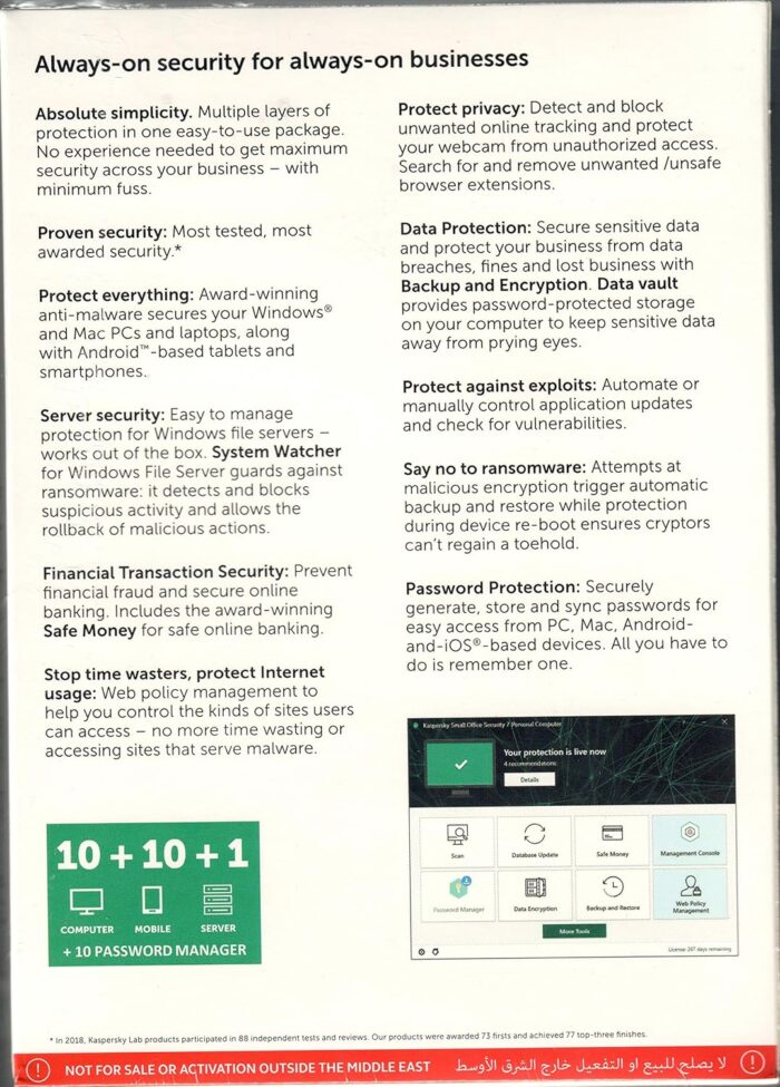 Kaspersky Small Office Security-21 (10 Desktop + 10 Mobile+ 1 Server) - Image 2