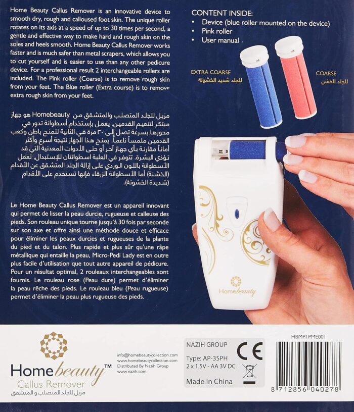 Homebeauty Home Beauty 6190278 Callus Remover Device Classic, White - Image 5