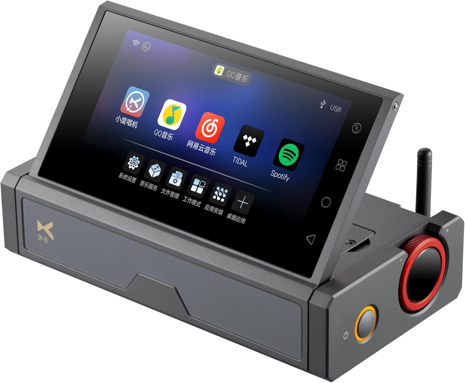 xDuoo DP-10 Pure Digital Music Streamer – Hi-Fi Music Transports, Streaming, Local, and Wireless Lossless Music Player PCM768kHz/DSD512, Bluetooth 5.4, 5.5-inch HD Touchscreen