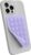 Suction Phone Case Mount, Sillicon Adhesive Phone Accessory for iPhone and Android, Hands-Free Fidget Toy Mirror Shower Phone Holder, Tiktok Videos and Selfies (Purple Glitter)