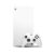 Xbox Series X – All Digital Gaming Console – 1TB SSD – Includes Wireless Controller – 4K Gaming – 120FPS – Robot White