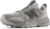 New Balance Men’s Dynasoft Tektrel V1 Suede Trail Running Shoes