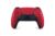 PlayStation DualSense Wireless Controller – Volcanic Red