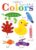 Learn and Explore: Touch and Feel Colors
