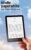Amazon Kindle Paperwhite 16GB (newest model) – Our fastest Kindle ever, with new 7″ glare-free display and weeks of battery life – Black